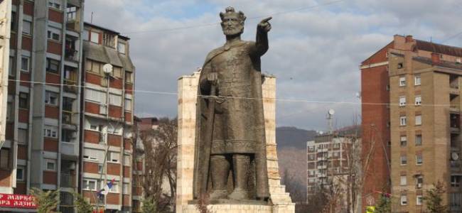 Kosovo i Metohija - putevi pravoslavlja