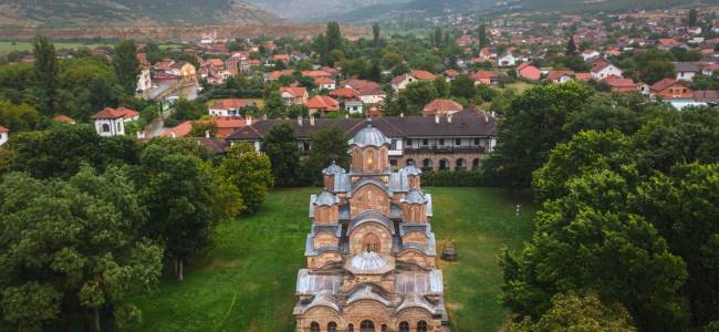 Kosovo i Metohija - putevi pravoslavlja