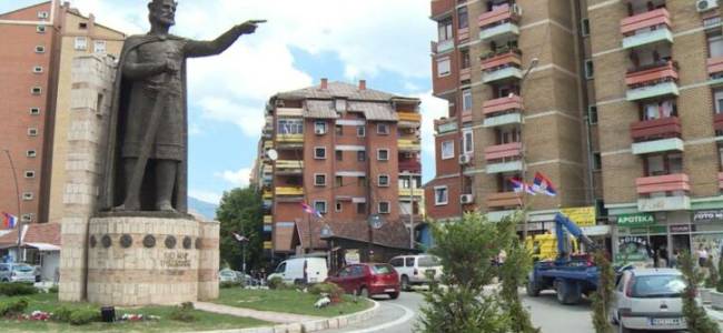 Kosovo i Metohija - putevi pravoslavlja
