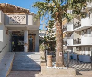 Iniohos Zante Hotel & Suites