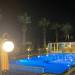 Laganas Holidays Hotel