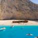 Lesante Blu Exclusive Beach Resort - Adults Only