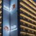 Polis Grand Hotel