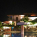 Athorama 