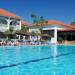 Zante Royal Resort & Water Park
