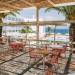 Brown Beach Chalkida