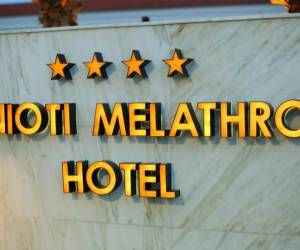 Hanioti Melathron Hanioti