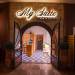 My Suite Boutique Parga