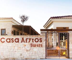 Casa Afytos