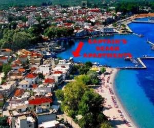 Captain's Beach Apartments